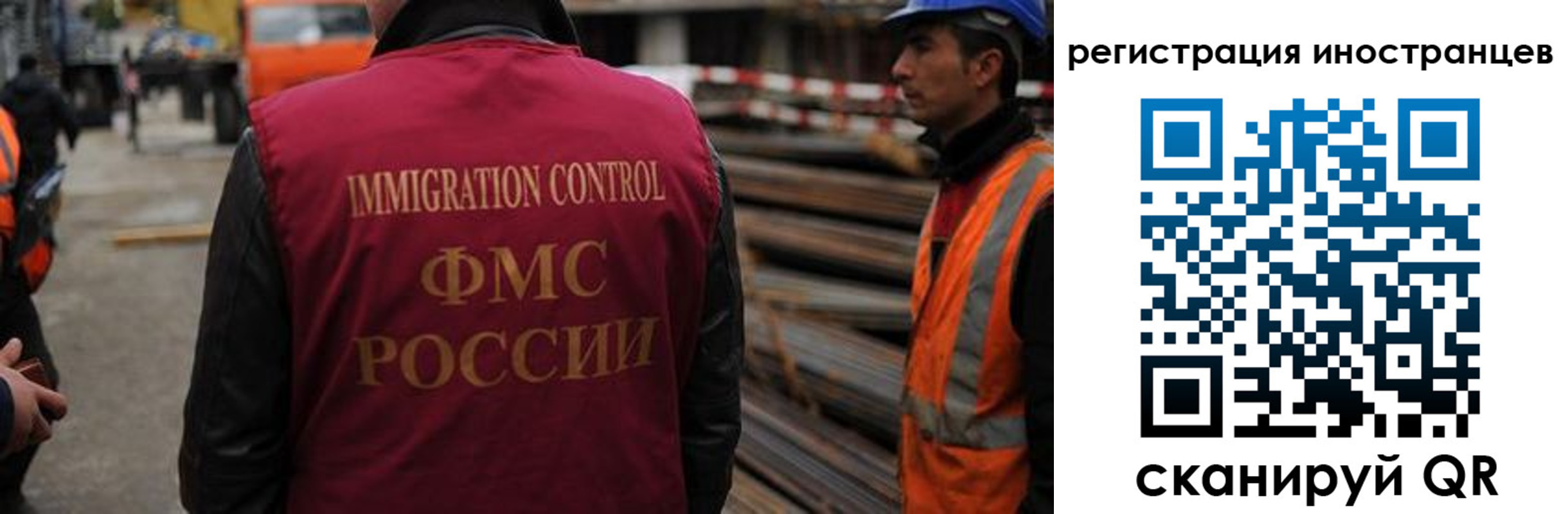 найти адрес прописки в Усинске